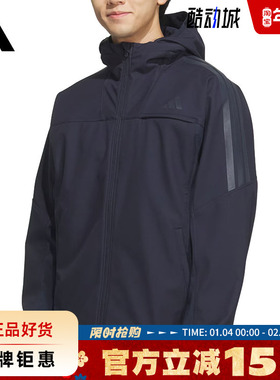 adidas阿迪达斯男子运动休闲夹克外套KA1306