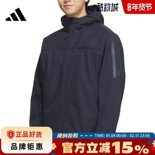 adidas阿迪达斯男子运动休闲夹克外套KA1306