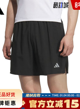adidas阿迪达斯夏季男子运动休闲短裤裤子JZ2349