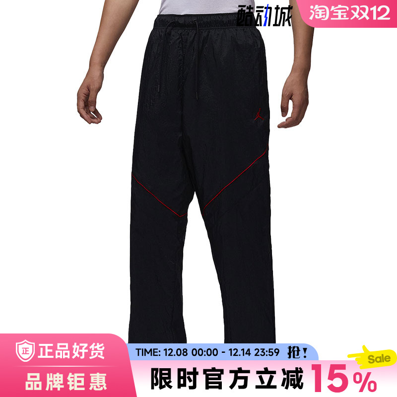 nike耐克男子JORDAN运动休闲长裤裤子IB1048-010