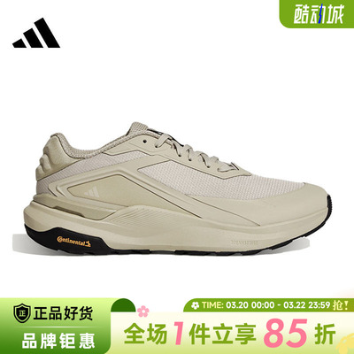 adidas阿迪达斯男女鞋DREAMPACE运动鞋跑步鞋KK1888