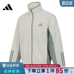 adidas阿迪达斯春季男子运动休闲夹克外套KC3922