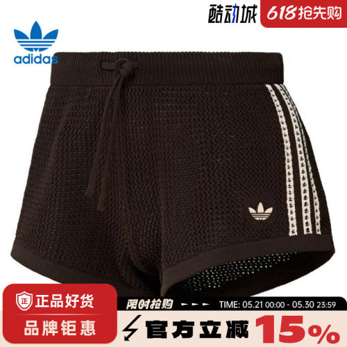 adidas阿迪达斯三叶草女子运动休闲短裤裤子KE0197