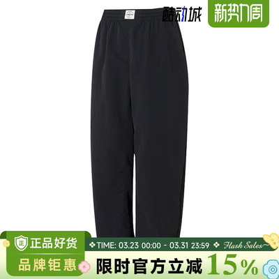 nike耐克男子运动休闲长裤裤子IF2211-010