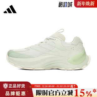 JH9630 跑步鞋 adidas阿迪达斯女鞋 MAXXWAVY运动鞋