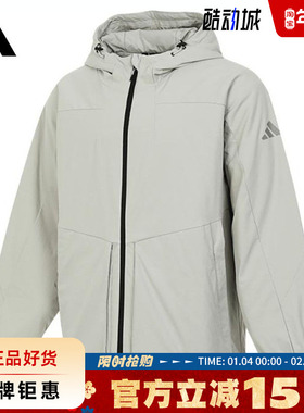 adidas阿迪达斯冬季男子运动休闲棉服外套JY4194