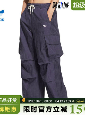 adidas阿迪达斯三叶草女子运动休闲长裤裤子KT3058