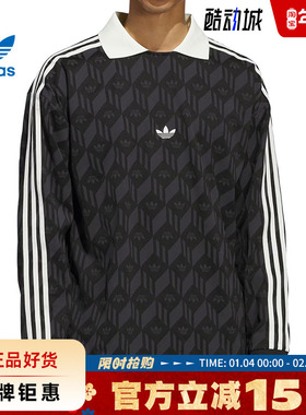 adidas阿迪达斯三叶草夏季男子运动休闲长袖T恤JD5196