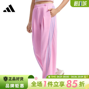 adidas阿迪达斯女子运动休闲长裤 子KS0035 裤