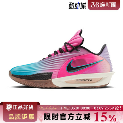 nike耐克夏季男鞋G.T. CUT 3 TURBO EP运动鞋篮球鞋HV9919-900