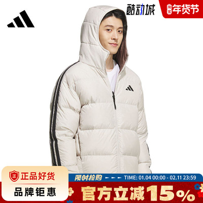 adidas阿迪达斯男子运动休闲羽绒服外套KC2492