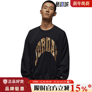nike耐克男子JORDAN运动休闲卫衣套头衫 010 IM6305