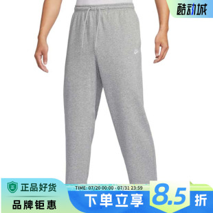 子HQ4423 nike耐克春季 男子運動休閑長褲 褲 063