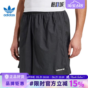 adidas阿迪达斯三叶草男子运动休闲短裤裤子JX3081