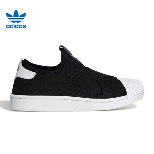 adidas阿迪达斯三叶草男女鞋SUPERSTAR II运动鞋休闲鞋KH8210