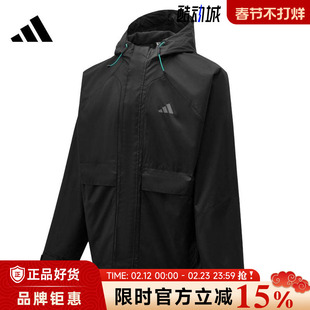 adidas阿迪达斯男子运动休闲夹克外套KR2493