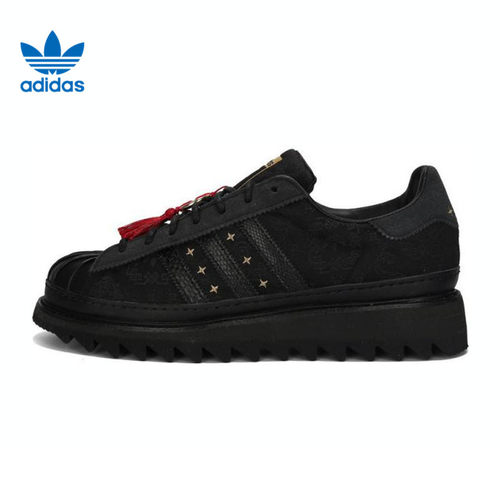 adidas阿迪达斯三叶草男女鞋CLOT SUPERSTAR运动鞋休闲鞋JR5114