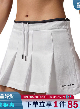 nike耐克女子JORDAN运动休闲半身裙裙子裤裙IM6792-100