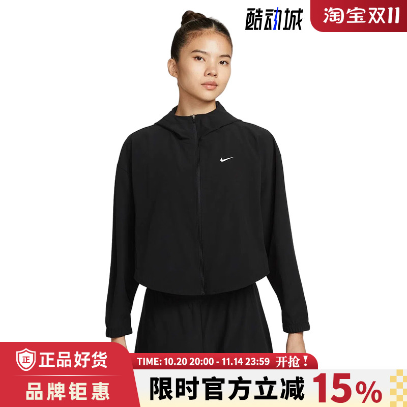 nike耐克女子运动休闲夹克外套IH8601-010