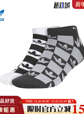 adidas阿迪达斯三叶草男女运动休闲袜子KF2497