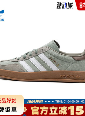 adidas阿迪达斯三叶草男女鞋GAZELLE INDOOR运动鞋休闲鞋JI3526