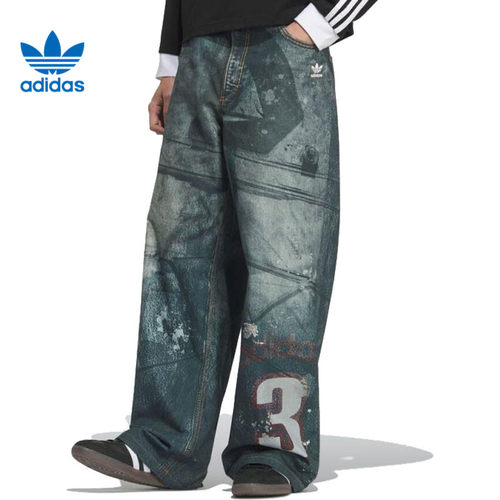 adidas阿迪达斯三叶草男子运动休闲长裤裤子KC2691