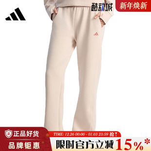 adidas阿迪达斯女子运动休闲长裤 子KH2689 裤