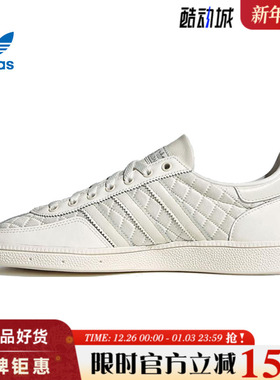 adidas阿迪达斯三叶草男鞋HANDBALL SPEZIAL运动鞋休闲鞋KJ0854