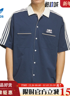 adidas阿迪达斯三叶草男子运动休闲短袖T恤KG6689