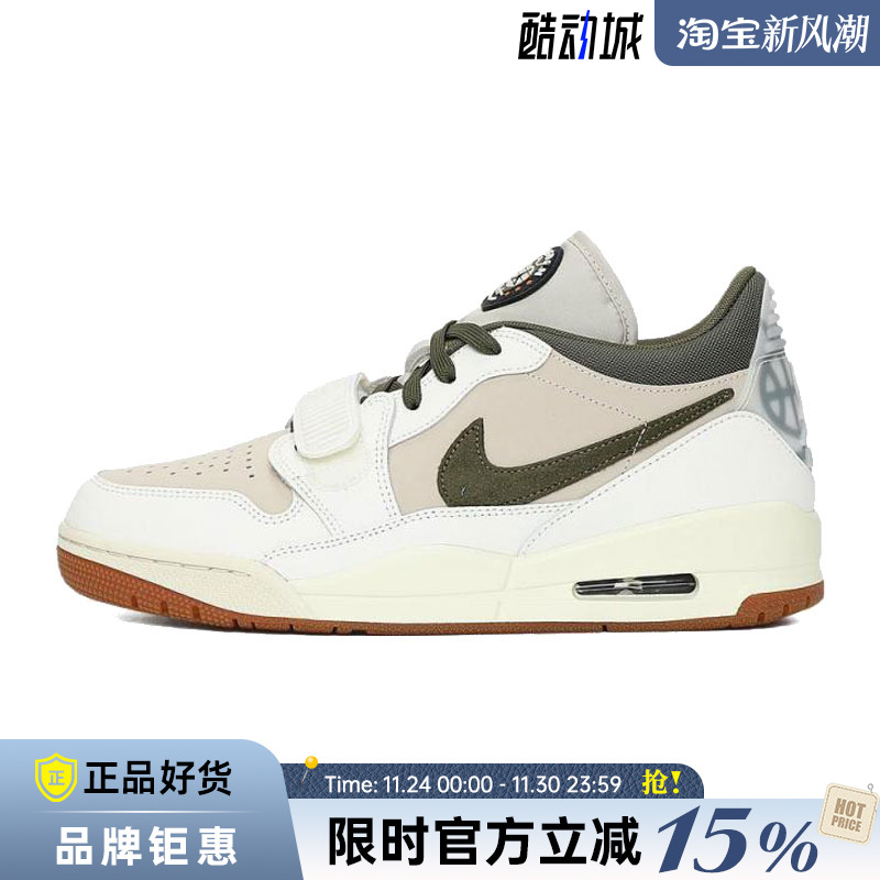 nike耐克夏季男鞋AIR JORDAN LEGACY 312运动鞋篮球鞋IB8856-121