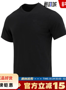 nike耐克春季男子运动休闲短袖T恤DV9832-010