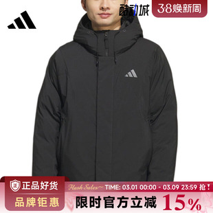 adidas阿迪达斯男子运动休闲羽绒服外套KC2509
