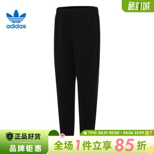 裤 子JC9575 男子运动休闲长裤 adidas阿迪达斯三叶草春季