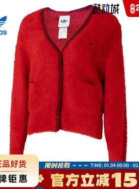 adidas阿迪达斯三叶草女子运动休闲针织开衫外套KT3171