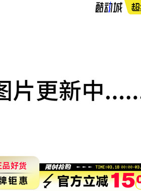 nike耐克男鞋JORDAN LUKA 77 PF运动鞋篮球鞋IF1611-002