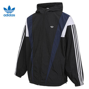 adidas阿迪达斯三叶草男子运动休闲夹克外套KS3552