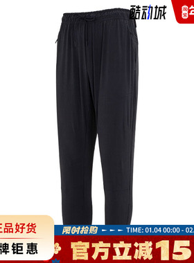 nike耐克男子运动休闲长裤裤子FB7549-010