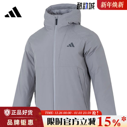 adidas阿迪达斯男子运动休闲羽绒服外套KQ5503