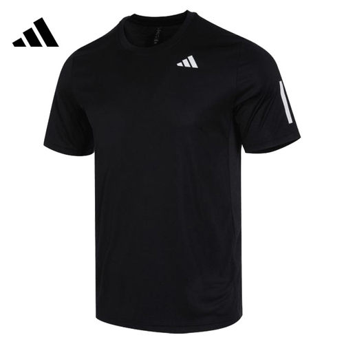 adidas阿迪达斯男子运动休闲短袖T恤IS2296