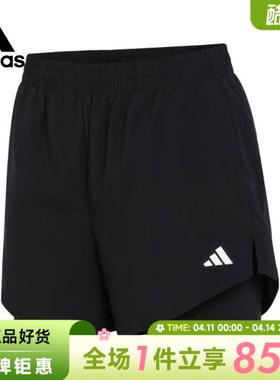 adidas阿迪达斯女子运动休闲短裤裤子HN1044