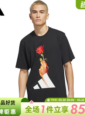 adidas阿迪达斯男子运动休闲短袖T恤KS2044