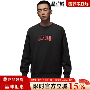 nike耐克男子JORDAN运动休闲卫衣套头衫IR0111-045