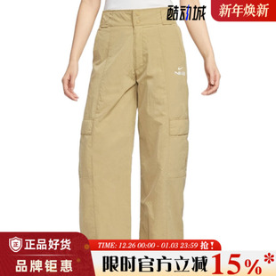 297 子HV8460 nike耐克女子运动休闲长裤 裤