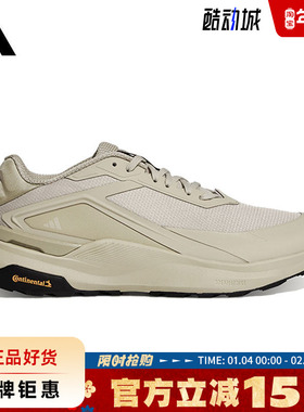 adidas阿迪达斯男女鞋DREAMPACE运动鞋跑步鞋KK1888