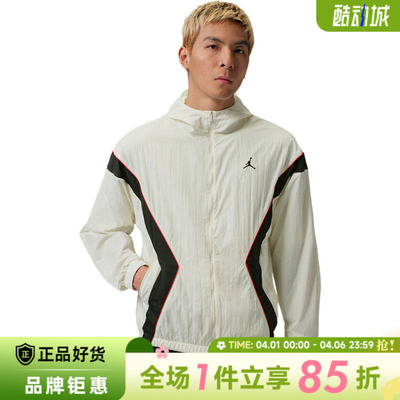 nike耐克男子JORDAN运动休闲夹克外套IB7256-100