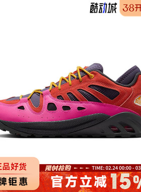 nike耐克冬季男鞋AIR EXPLORAID运动鞋跑步鞋FV2925-600