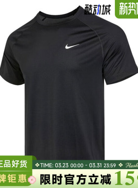 nike耐克男子运动休闲短袖T恤DV9816-010