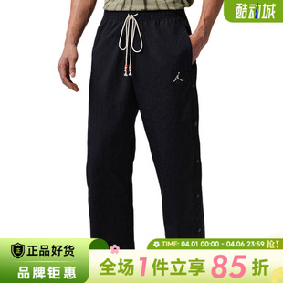 子IF1952 010 裤 nike耐克男子JORDAN运动休闲长裤