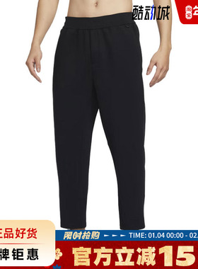 nike耐克男子运动休闲长裤裤子HQ6971-010