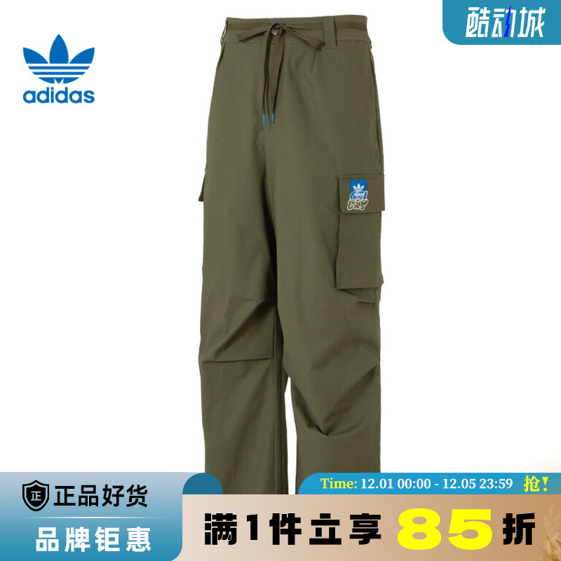 adidas阿迪达斯三叶草夏季男子运动休闲长裤裤子KA8013